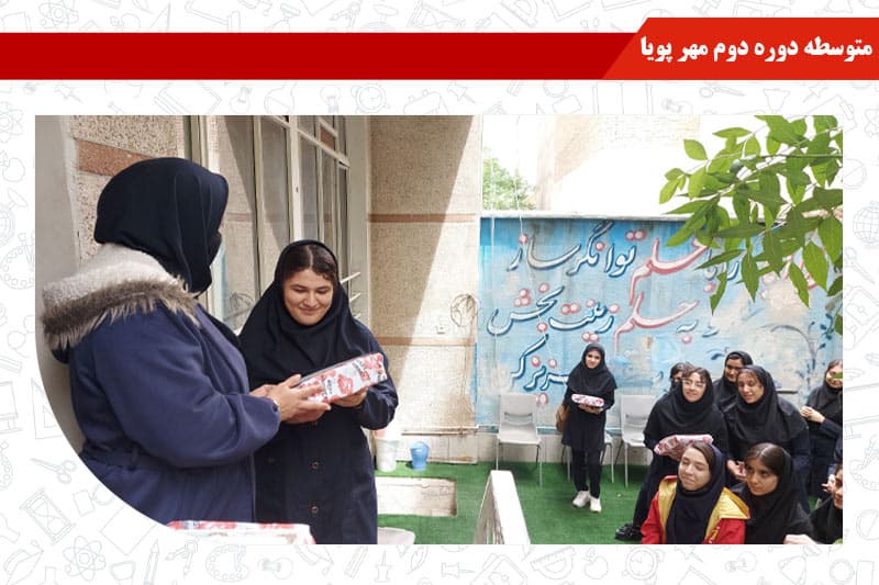 تصویر اسلایدر